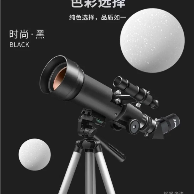 Teleskop Astronomi Portabel Ri - Kids Education Store ulasan dan harga